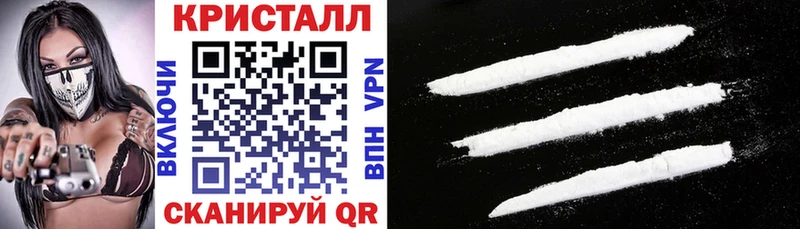 АМФЕТАМИН 98%  Ангарск 