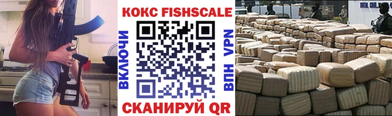 Cocaine 98%  hydra ссылка  Ангарск 