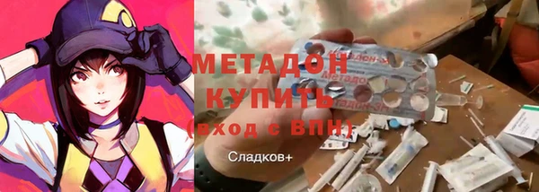 ECSTASY Верея