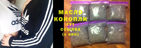 ECSTASY Верея