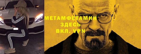 ECSTASY Верея