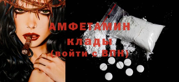 jwh Верхнеуральск