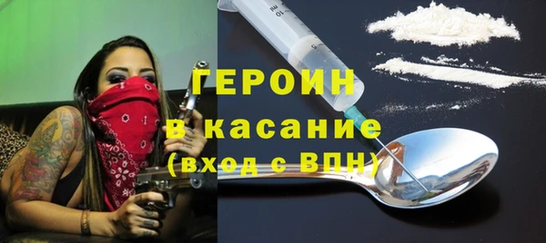 ECSTASY Верея