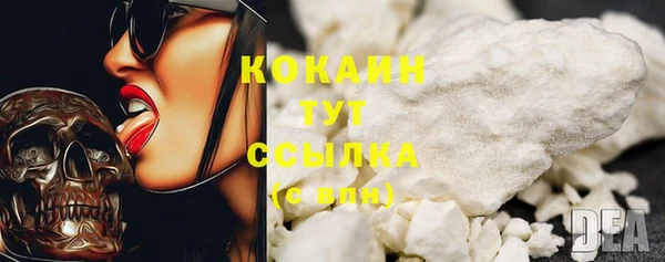 jwh Верхнеуральск