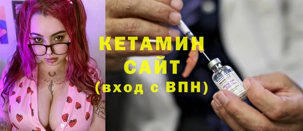 ECSTASY Верея