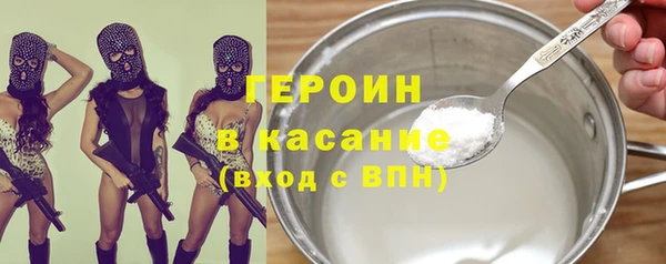 ECSTASY Верея