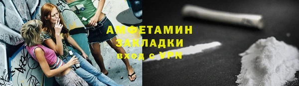 jwh Верхнеуральск