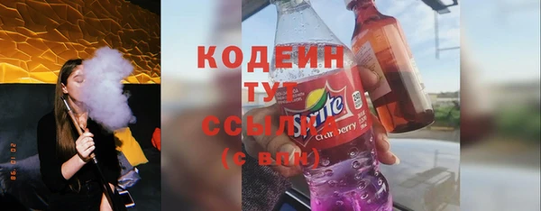 mdpv Верхний Тагил
