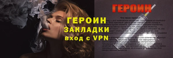 jwh Верхнеуральск