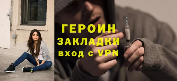 jwh Верхнеуральск
