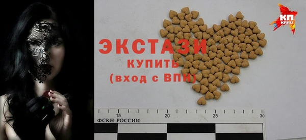 jwh Верхнеуральск