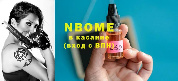 mdpv Верхний Тагил