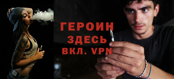 jwh Верхнеуральск