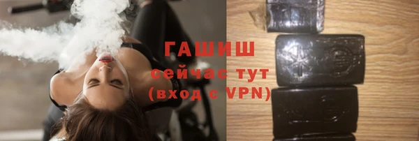 jwh Верхнеуральск