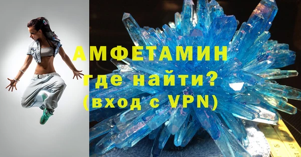 ECSTASY Верея