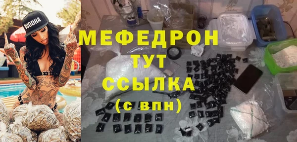 ECSTASY Верея