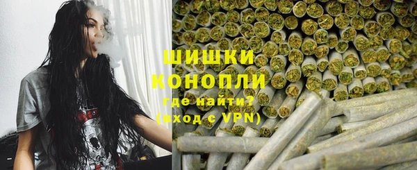 ECSTASY Верея