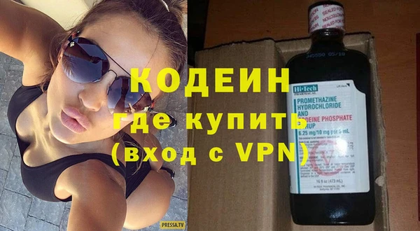mdpv Верхний Тагил