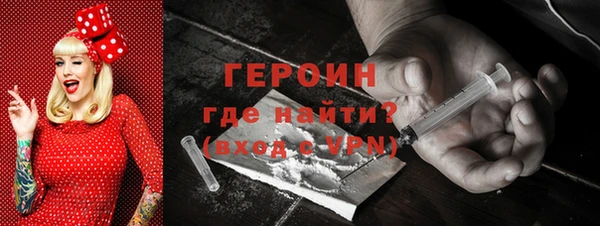 jwh Верхнеуральск
