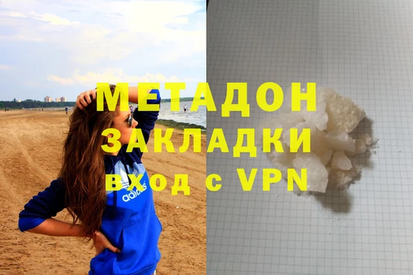 jwh Верхнеуральск