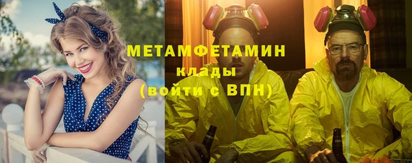 mdpv Верхний Тагил