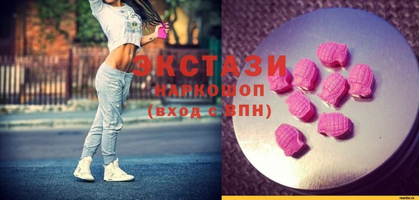 jwh Верхнеуральск