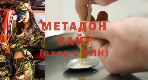 jwh Верхнеуральск