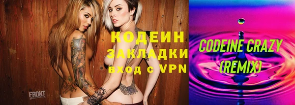 jwh Верхнеуральск