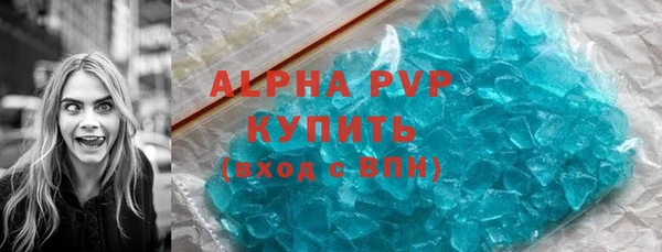 jwh Верхнеуральск