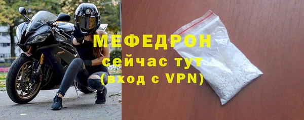 jwh Верхнеуральск