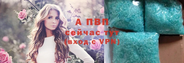 mdpv Верхний Тагил