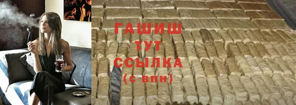 mdpv Верхний Тагил