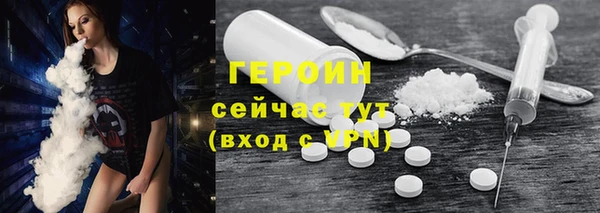 jwh Верхнеуральск