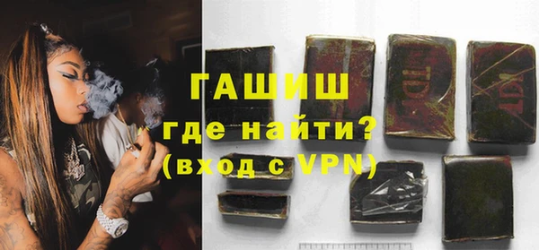 mdpv Верхний Тагил