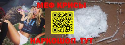 кокаин Балашиха