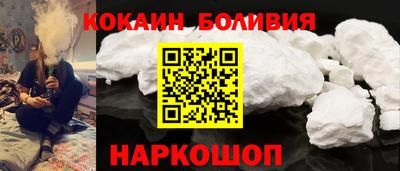 мефедрон VHQ Азнакаево