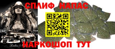прущая мука Татарск
