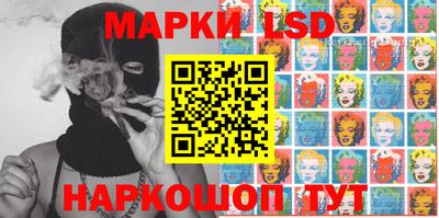 кокаин Балашиха