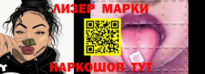 меф Азнакаево