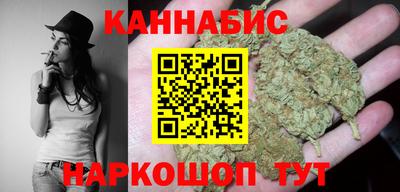 альфа пвп VHQ Тверь