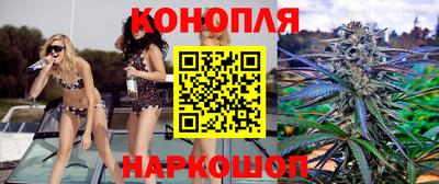 меф Азнакаево