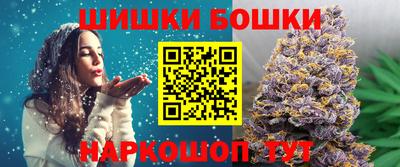 ALPHA PVP Абакан