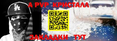 кокаин Балашиха