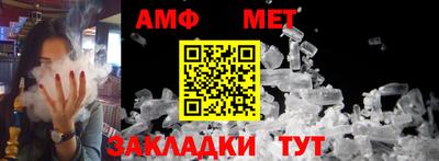 кокаин Балашиха