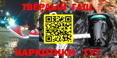 мефедрон VHQ Азнакаево