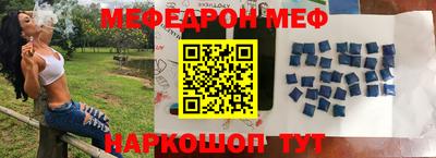 кокаин Балашиха