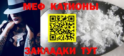 дистиллят марихуана Апрелевка