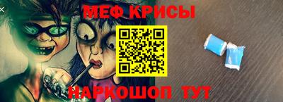 ALPHA PVP Абакан